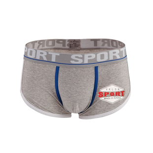 新款合集男士内裤平角纯棉精品内裤男青年学生运动四角裤头短裤男