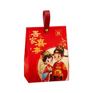 2025新款结婚喜糖盒空盒新中式高档手提喜糖袋子婚礼伴手礼回礼盒