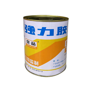 保温钉专用胶水皇品强力801胶 酚醛型胶强力胶氯丁胶橡塑保温胶水