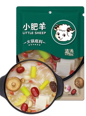 小肥羊清汤火锅底料160g家用简装液体调料火锅底料新货多规格