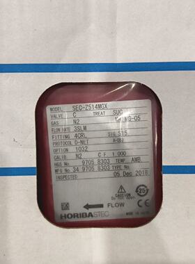 horiba SEC-Z514MGX—议价