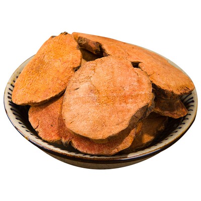 无硫正品新货500克批包邮中药材