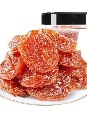 华味亨水晶杏脯果肉饱满150g
