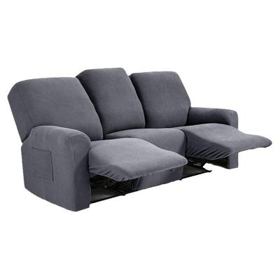 四季通用芝华士沙发套组合