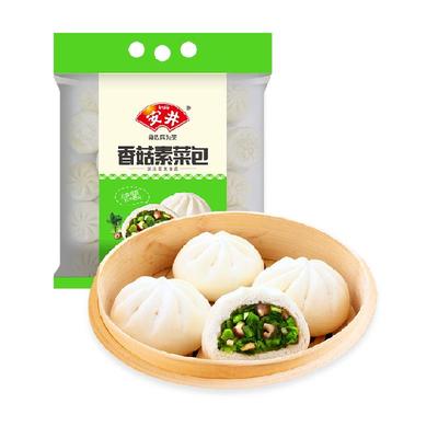 安井香菇素菜包早餐速冻食品720g