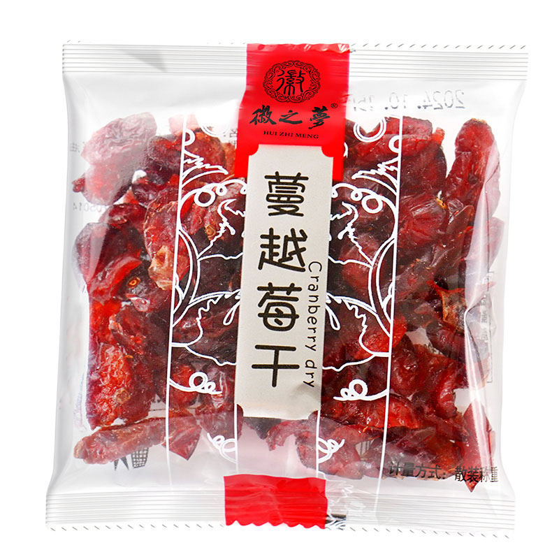 徽之梦蔓越莓干精选袋装健康零食