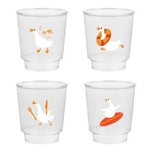 喇叭花200ml一次性杯子冲鸭杯可爱喝水杯招待杯定制ins杯航空杯