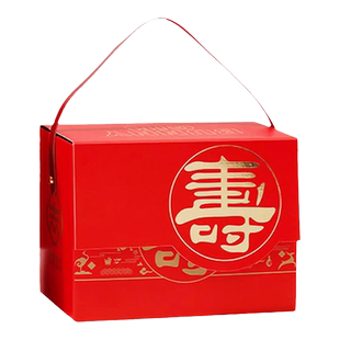 吉来宝寿宴回礼祝寿伴手礼盒过寿礼包老人60岁7080岁生日做寿礼盒