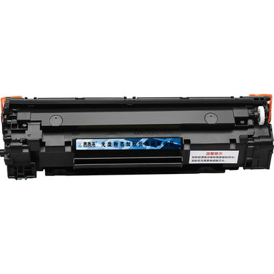 CRG337易加粉硒鼓mf211mf215