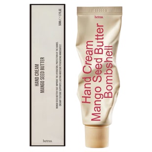 GD同款香！韩国hetras护手霜雏菊高级木质香本土香氛小众保湿