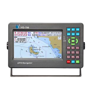 顺航SH788/798海图机船用北斗GPS卫星导航仪航海渔船用卫导定位器