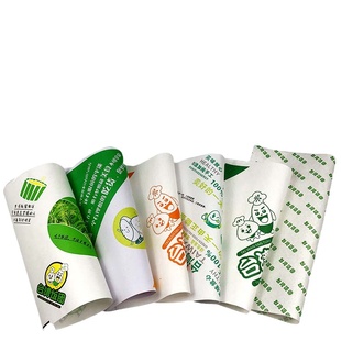 台湾饭团包装纸专用食品级一次性紫糯米饭寿司海苔包装商用加厚