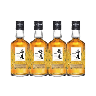 梅见金桂梅酒150ml低度微醺
