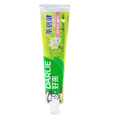 黑人牙膏茶倍健茉莉白茶防蛀健齿
