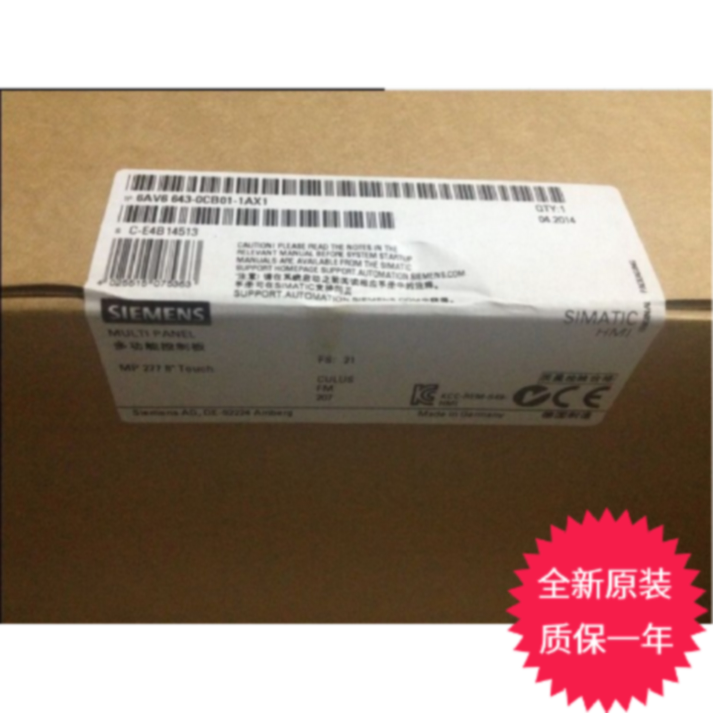 议价全新6AV6643-0CB01-1AX1 MP277触摸屏操作面板/6AV66430CB011