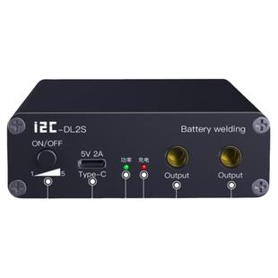 i2C便携式点焊机 手机电芯电池镍片焊接主板短路修复仪可烧机神器