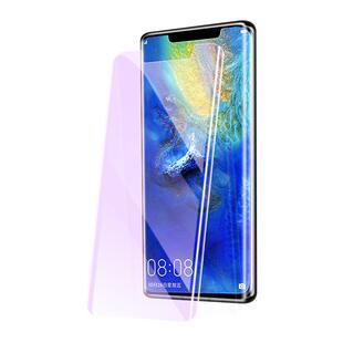 适用华为mate20pro钢化膜uv全胶全包保护高清防摔Mate20RS保时捷版手机膜曲屏防偷窥水凝膜huawei防爆屏保por