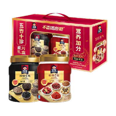 桂格五谷十珍即食礼盒1720g
