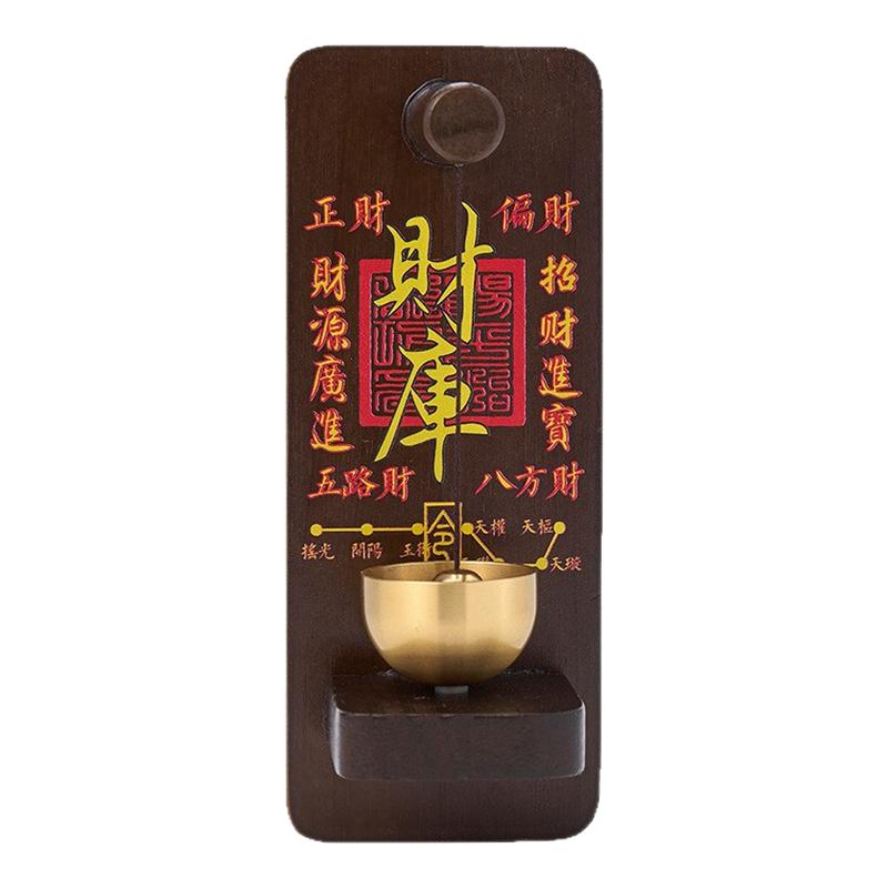 道家进门提醒铃铛风铃财库
