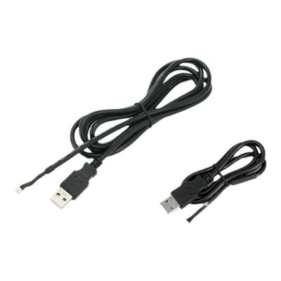 C70/C100RGB相机专用连接线高清数据传输快ZH1.5-4PIN转USB-TyPeA