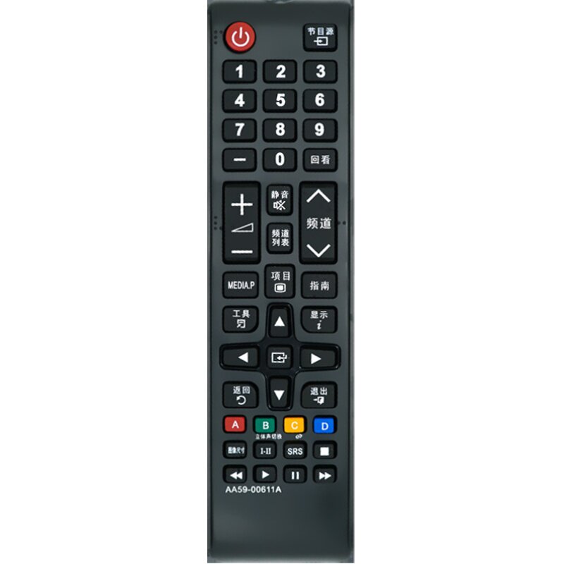 适用于三星电视机遥控器万能通用 samsung液晶网络55寸曲面bn59原厂
