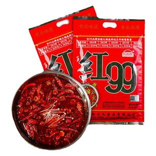 红九九火锅底料红99重庆火锅底料400g商用麻辣四川正宗久久牛油