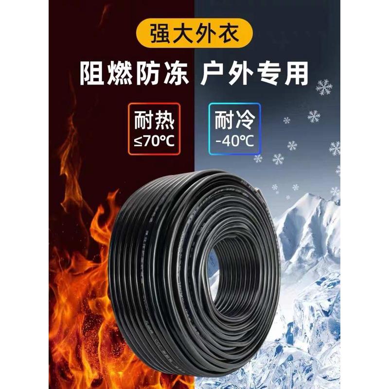 国标电缆线2芯3芯1.5/2.5/4/6平方RVV护套线家用户外工地软电源线