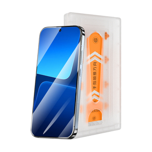 晶石钢化膜适用iqoo12/小米13/红米k60至尊/k60Pro电竞高清护眼抗指纹大弧边除尘仓ar增透抗指纹无纹秒贴盒