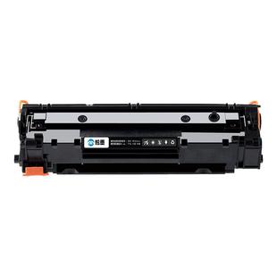 【佳能6018硒鼓】炫墨适用LBP6018L硒鼓 Canon LBP6018L+ /6018w打印机碳粉盒 CRG925墨盒易加粉 CE285A墨粉