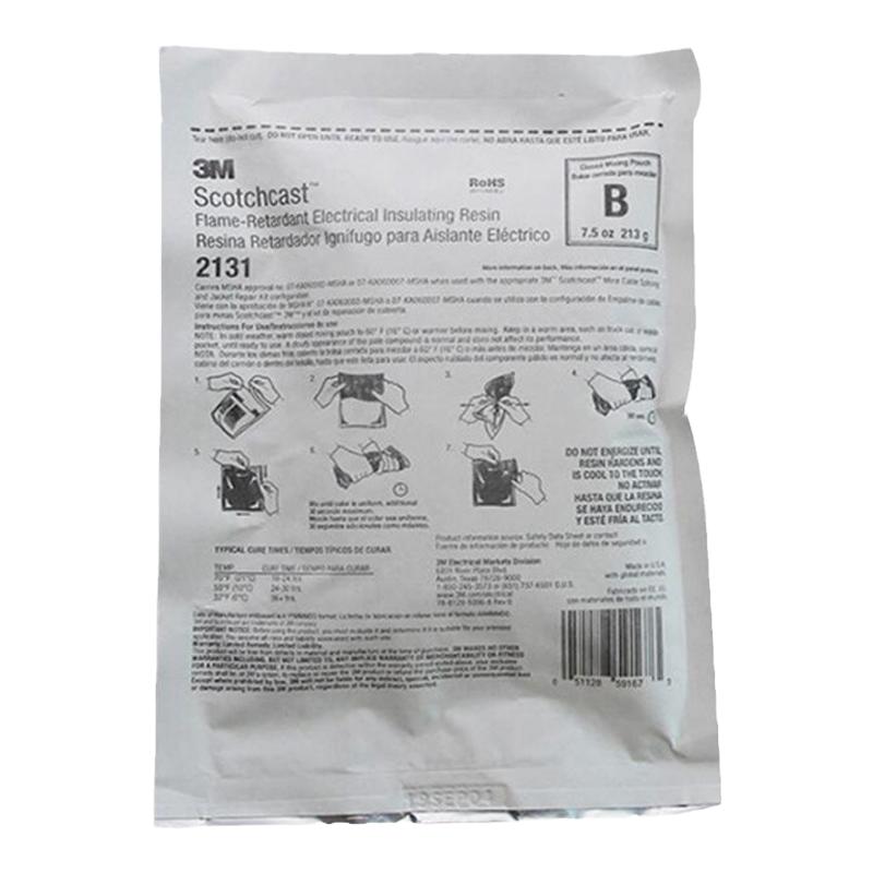 3M2131B原进口硫化冷补胶带模具