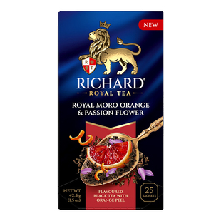 瑞查得Richard新品瑞查得橘子西番莲风味红茶独立茶包25包