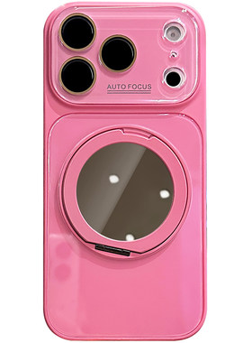 适用苹果17pro手机壳18promax新款玫红色液态硅胶iphone16pro补妆镜面15pro带磁吸支架14pro镜头全包防摔13女