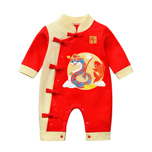 新生蛇年婴儿连体衣服男宝满月服百日宴男童蛇宝宝百天薄款红色秋