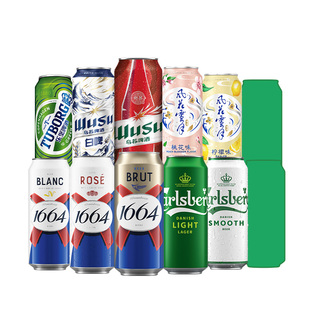 嘉士伯集团啤酒全家福盲盒1664尝鲜500ML多罐装口味组合试饮