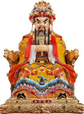 纯铜彩绘镶宝龙王佛像家用供奉
