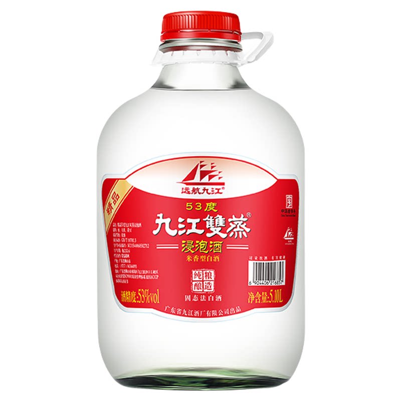 九江双蒸浸泡酒29.5度53度5.1L
