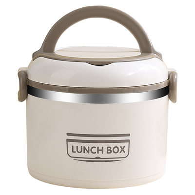 316不锈钢超长保温盒便携饭盒桶