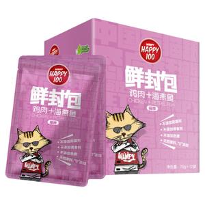 顽皮湿粮包猫罐头猫咪零食妙鲜成幼猫营养补水非主食罐鲜封包猫条
