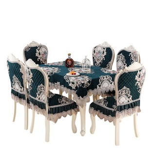 餐桌椅子套罩欧式奢华桌布桌椅套布艺凳子套椅套椅垫套装家用简约