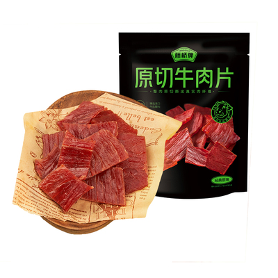 藤桥牌卤味老卤鸭掌藤桥牌原切