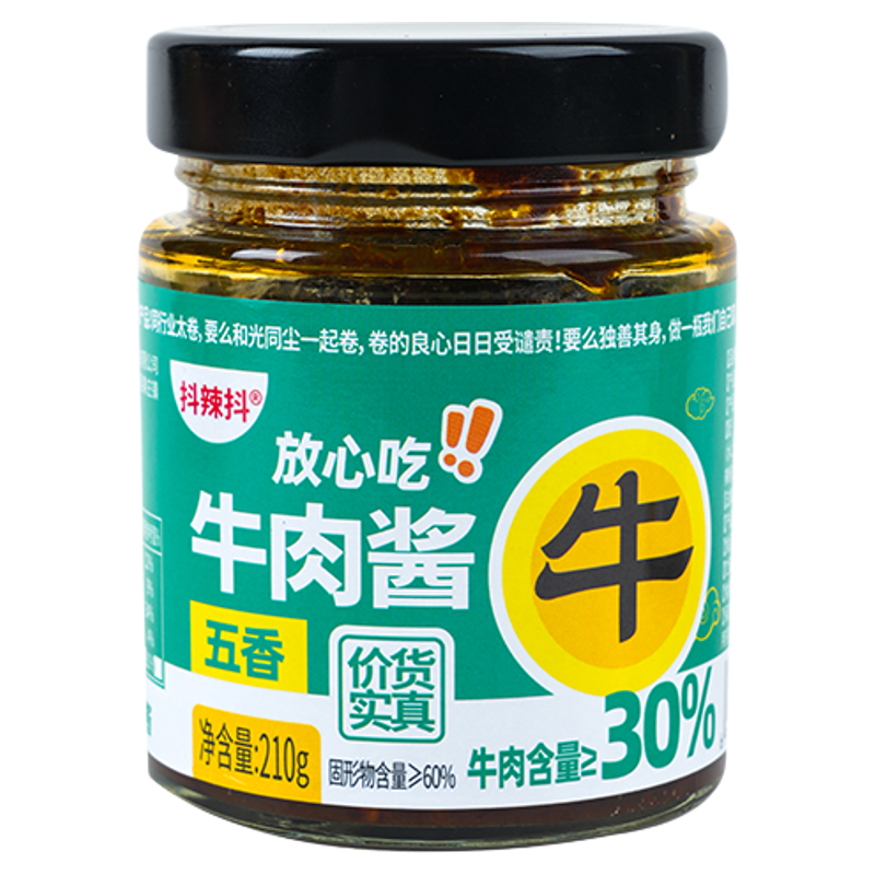 大颗粒香辣牛肉酱210g拌饭拌面酱