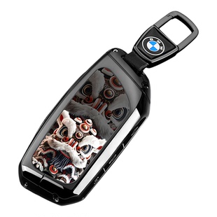 2026新款宝马5系钥匙套专用18/25款530五系525li卡片车高级感扣壳