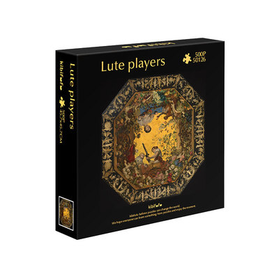 Kibifufu丝绒拼图琵琶演奏家