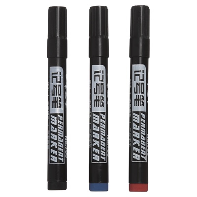 记号笔不掉色耐写不断墨速干