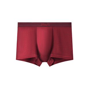 曼妮芬MW1男士内裤60S液氨棉透气平角裤马年生肖红四角裤40720164