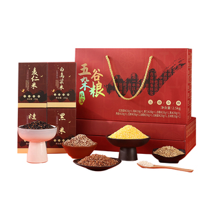东北特产五谷杂粮高端礼盒过年走亲戚送礼新年礼物年货礼品送长辈