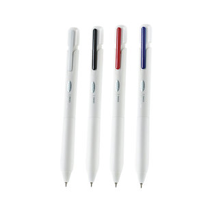 一木林汉玉白按动中性笔刷题笔高颜值ins风速干CS小白笔学生黑色水笔简约风红笔批改蓝笔老师专用签字笔顺滑