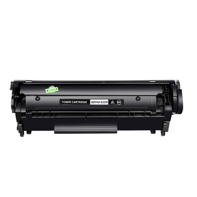 适用HP惠普1020plus专用硒鼓