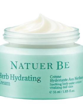 NatuerBe奈碧草本滋养营养霜55ml