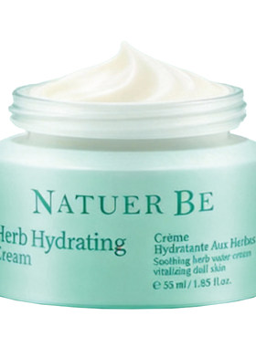 NatuerBe奈碧草本滋养营养霜55ml